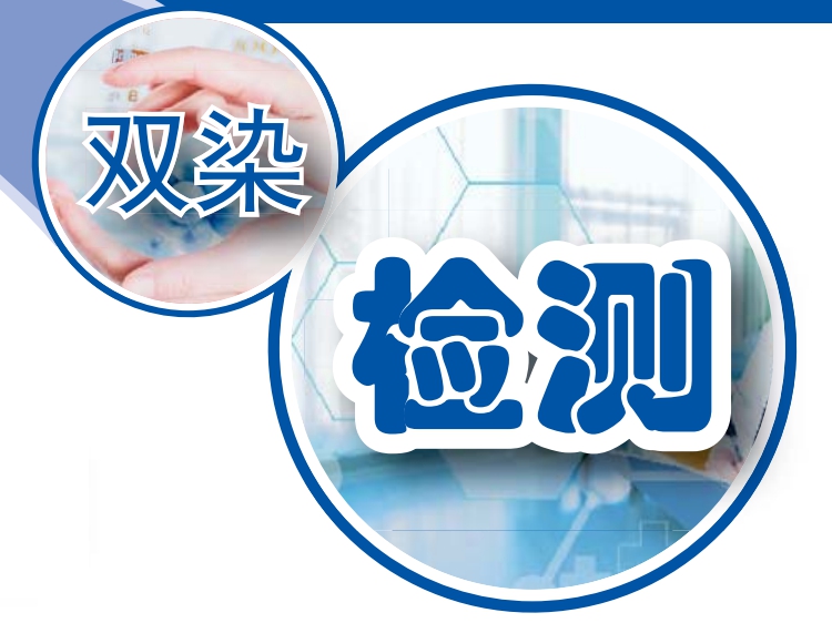 特别推荐
