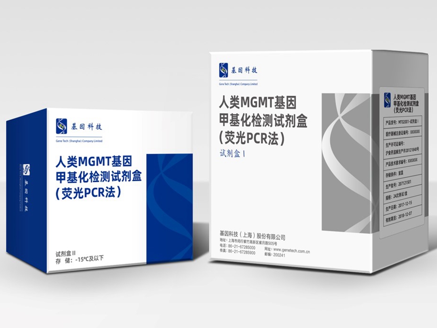 特别推荐